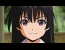 「逃げ上手の若君」第二期 第十四回「亜也子のドキドキ♥大作戦！」