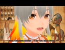 エジプト神話入門06. 死者の審判　～ 心臓を羽根と量る日 ～