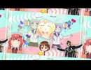 【音mad】人生が完結する前夜