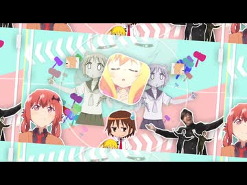 【音mad】人生が完結する前夜