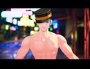 【金カムMMD】まだ熱い