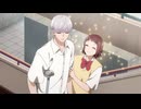 うちの弟どもがすみません 第4話「素直になれなくて」