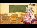 eyes on me! / 彩澄しゅお