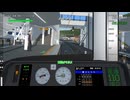 TrainPart1