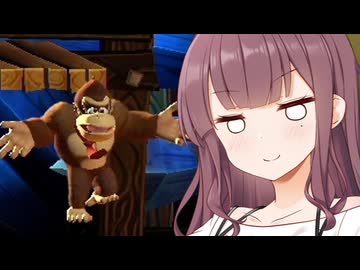 ナツキーコングリターンズ！#23