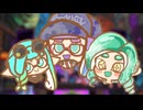 【Splatoon3】スプラっしゅきっちんLog.1