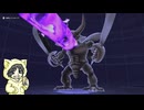 【ドラゴンクエストモンスターズ3 #5-2】王（キングスライム）の優雅な一人旅【縛りプレイ】