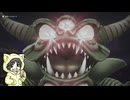 【ドラゴンクエストモンスターズ3 #5-3】王（キングスライム）の優雅な一人旅【縛りプレイ】