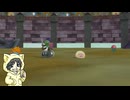 【ドラゴンクエストモンスターズ3 #5-4】王（キングスライム）の優雅な一人旅【縛りプレイ】