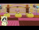 【ドラゴンクエストモンスターズ3 #5-5】王（キングスライム）の優雅な一人旅【縛りプレイ】