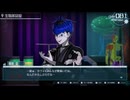 【実況】WAVEが進むごとに使用キャラが減っていくハンドレッドライン part61