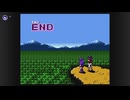 【ゴッドスレイヤー】 世紀末救世主伝説 Part 10