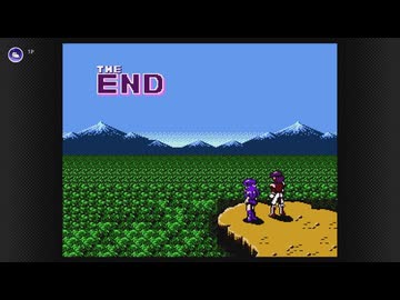 【ゴッドスレイヤー】 世紀末救世主伝説 Part 10