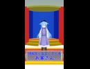 情報を小出しにしてくるお客さん