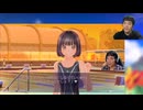 ゲームは水着幼馴染もおもしろい【ゲーム実況実況】