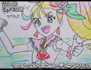 Macico　Viva!Spark!トロピカル～ジュ!プリキュア　歌ってみた 1コーラス カラオケLive