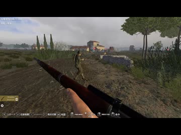 【Easy Red 2】正式化されていた噂の戦場ゲームをプレイ！（プレイ動画）