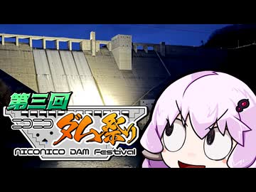 「さすゆか」なんて言わせない！#33 夕張へ行こう!!