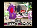 ポケモンで英単語☆モルフォン　 【ずんだもん】【ポケポケ】【ポケットモンスター】【英語】【英単語】【英検】