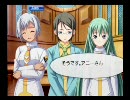 ARIA～蒼い惑星のエルシエロ～　Playアリ…オレンジ・プラネット編28