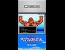 【22.神の三つ巴『ヘラクレスの栄光Ⅲ 神々の沈黙』】