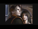 [FF8]第3回(3-3) 就任パーティーの少女