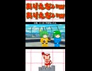 大事な仕事を放棄するやる気のないヒーロー達ｗ