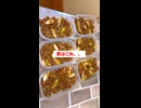【平日楽する作り置き】【甘酢ごまダレ弁当】６日分作り置きして冷凍保存✨