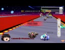 【F-ZERO99】フェスティバルワールドツアーに参加してみた！part4【ゆっくり実況】