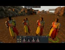 暗中模索な　Valorborn　part12