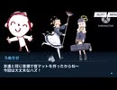 友達と同じ音源でmad作ってみた