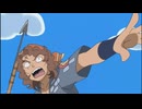 義*丸*ま*と*め
