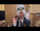 初めましてエンタープライズです【アズールレーン/アズレン/Azur Lane/碧蓝航线】
