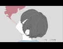 【よすが】君が吸うタバコの匂いが/初音ミク