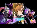 【ゲーム】ウマ娘プリティーダービー / ルーラーシップ【Monochrome GM】