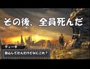 検索[レミエール・ダン エロ]←小学生ですか？物語　第一節「キンタマ！キンタマ！キンタマ！キンタマ！キンタマ！キンタマ！キンタマ！」私は病気ですか？泣けるぜ...(Story of my life)編