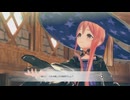 [紅の錬金術士と白の守護者]第25回(25-1) 大魔法使いにお任せ！