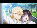 うしろの正面カムイさん【オンエア版】 第4話「口裂け女／ろくろ首」
