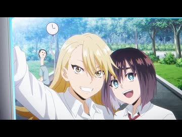 うしろの正面カムイさん【オンエア版】 第4話「口裂け女／ろくろ首」