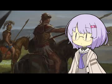 【civ7】アレキサンドロス大王の超越的文化勝利論Ⅴ【アレキサンドロス×エジプト】