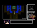 SFC版ドラクエ5_5時間13分14秒_part8/10