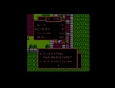 ドラゴンクエスト2＃3