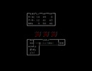 ドラゴンクエスト2＃4