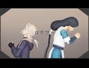 【羅小黒戦記MMD】ロウワー