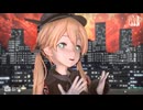 【MMD艦これ】プリンツ・オイゲン改　de　カメレオン