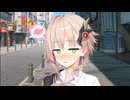 【ボイロ劇場】あえて断ろう（提案）