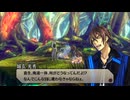 【実況】イグジストアーカイヴ #3