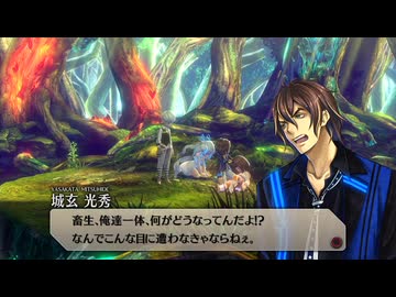 【実況】イグジストアーカイヴ #3