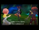 【実況】テイルズオブザワールド レディアントマイソロジー #67