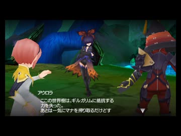 【実況】テイルズオブザワールド レディアントマイソロジー #67